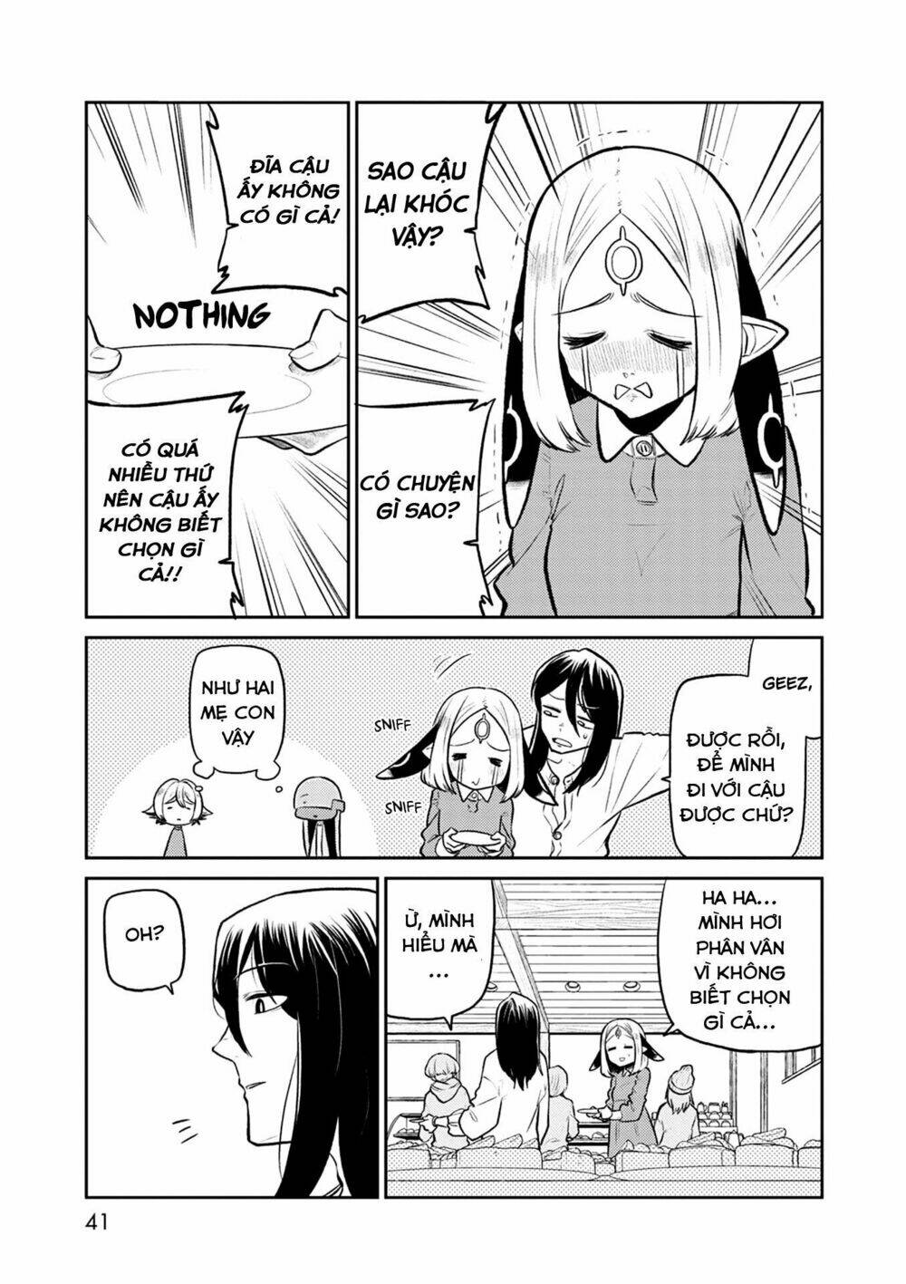 kumika no mikaku chapter 34 9