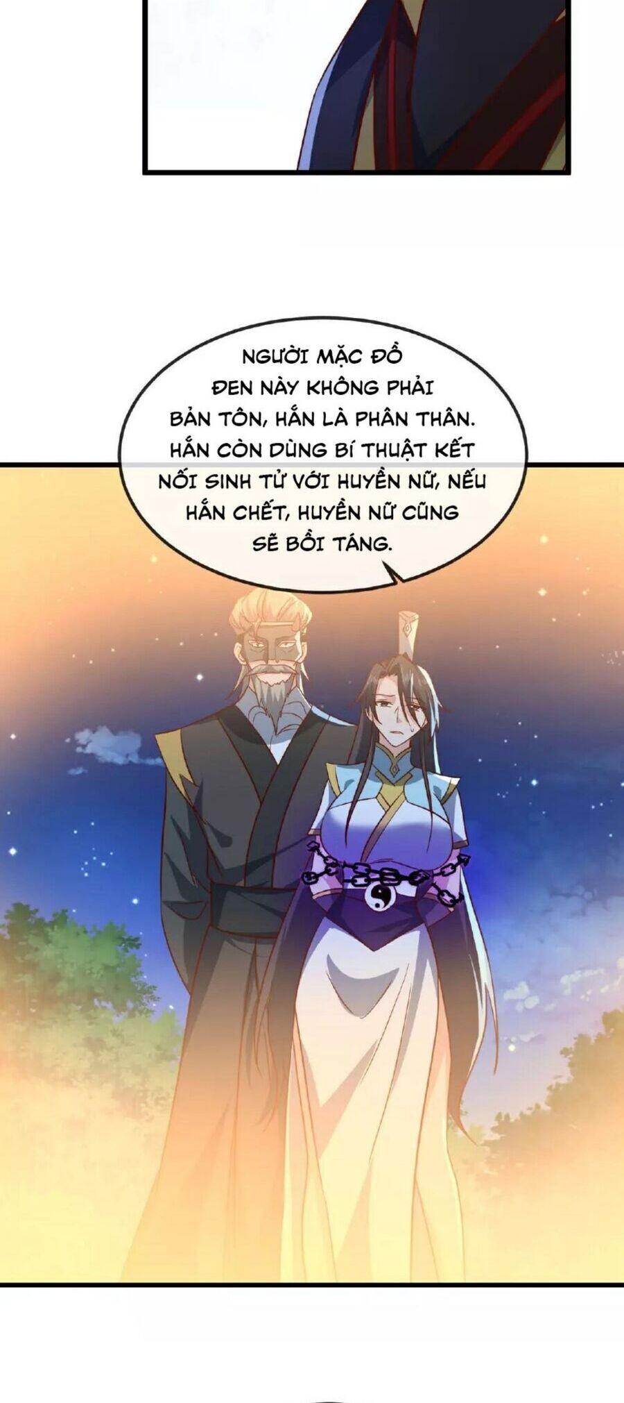 tiên võ đế tôn chapter 492 18