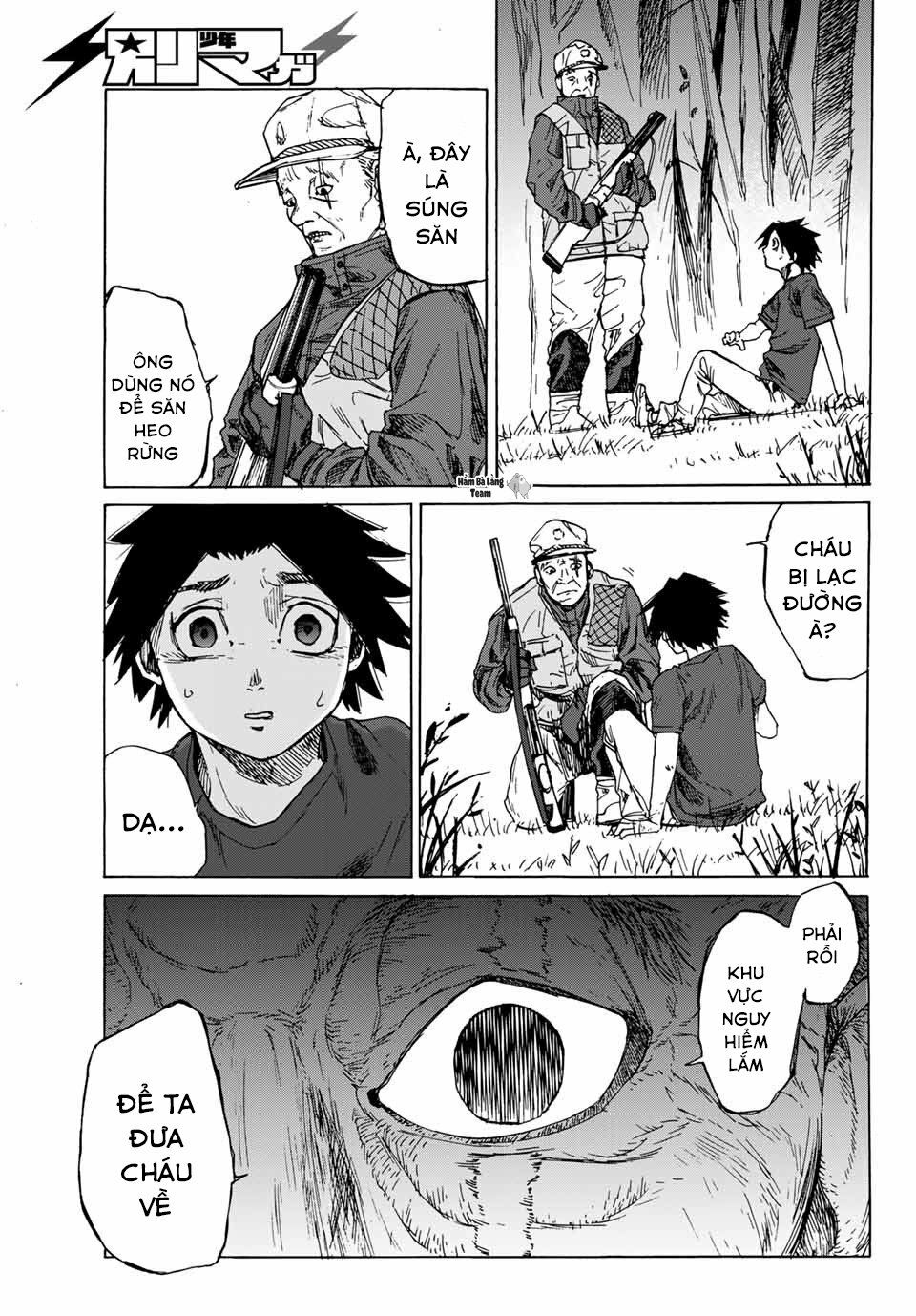 juujika no rokunin chapter 1 32