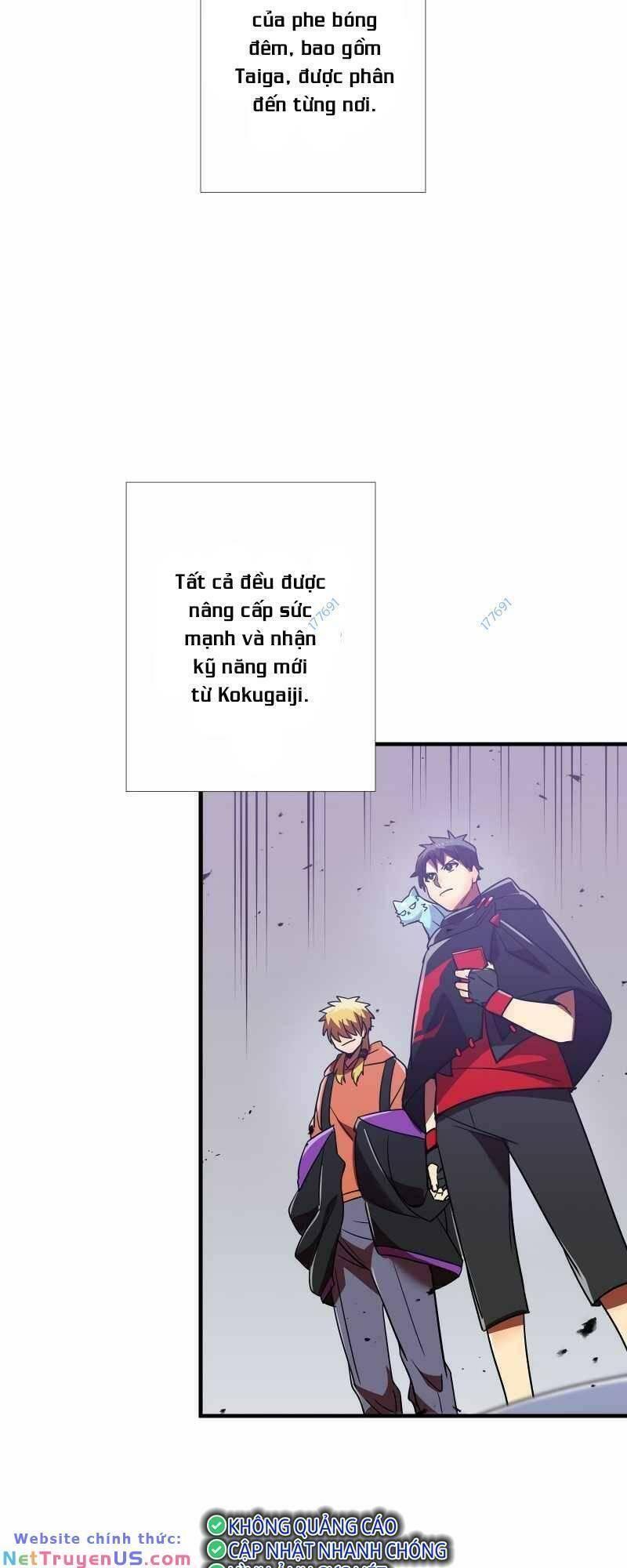 Huyết Thánh Cứu Thế Chủ~ Ta Chỉ Cần 0.0000001% Đã Trở Thành Vô Địch chapter 36 43