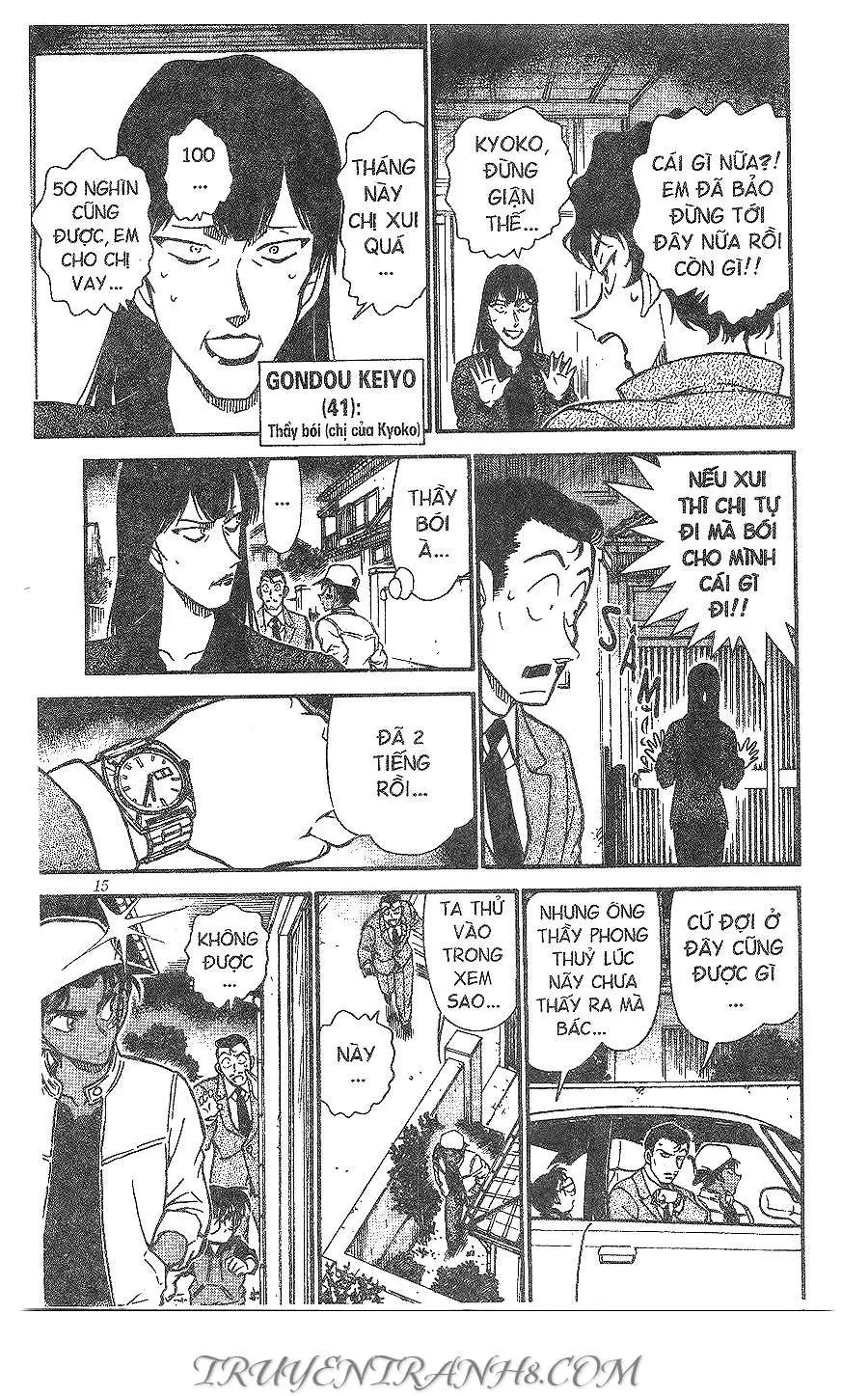 conan chapter 393 13