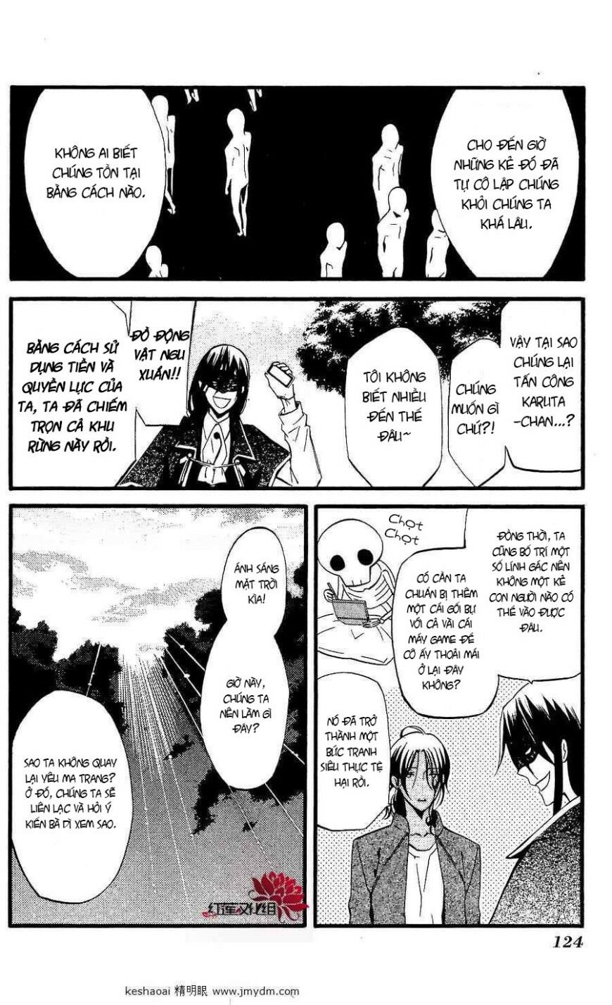 inu x boku ss chapter 17 5