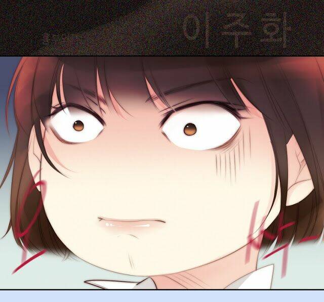 tình cờ tìm thấy tháng 7 chapter 7.2 26