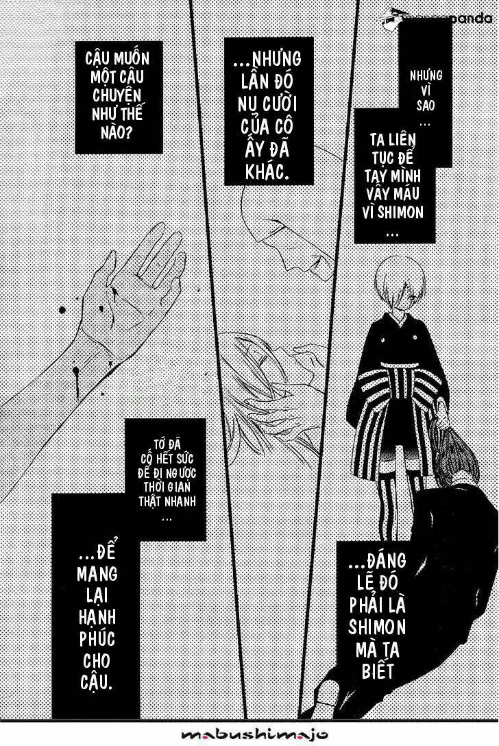 inu x boku ss chapter 48 27