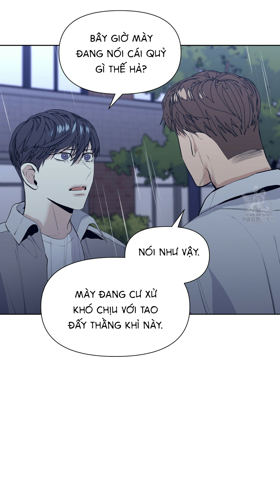 hội chứng chapter 15 56