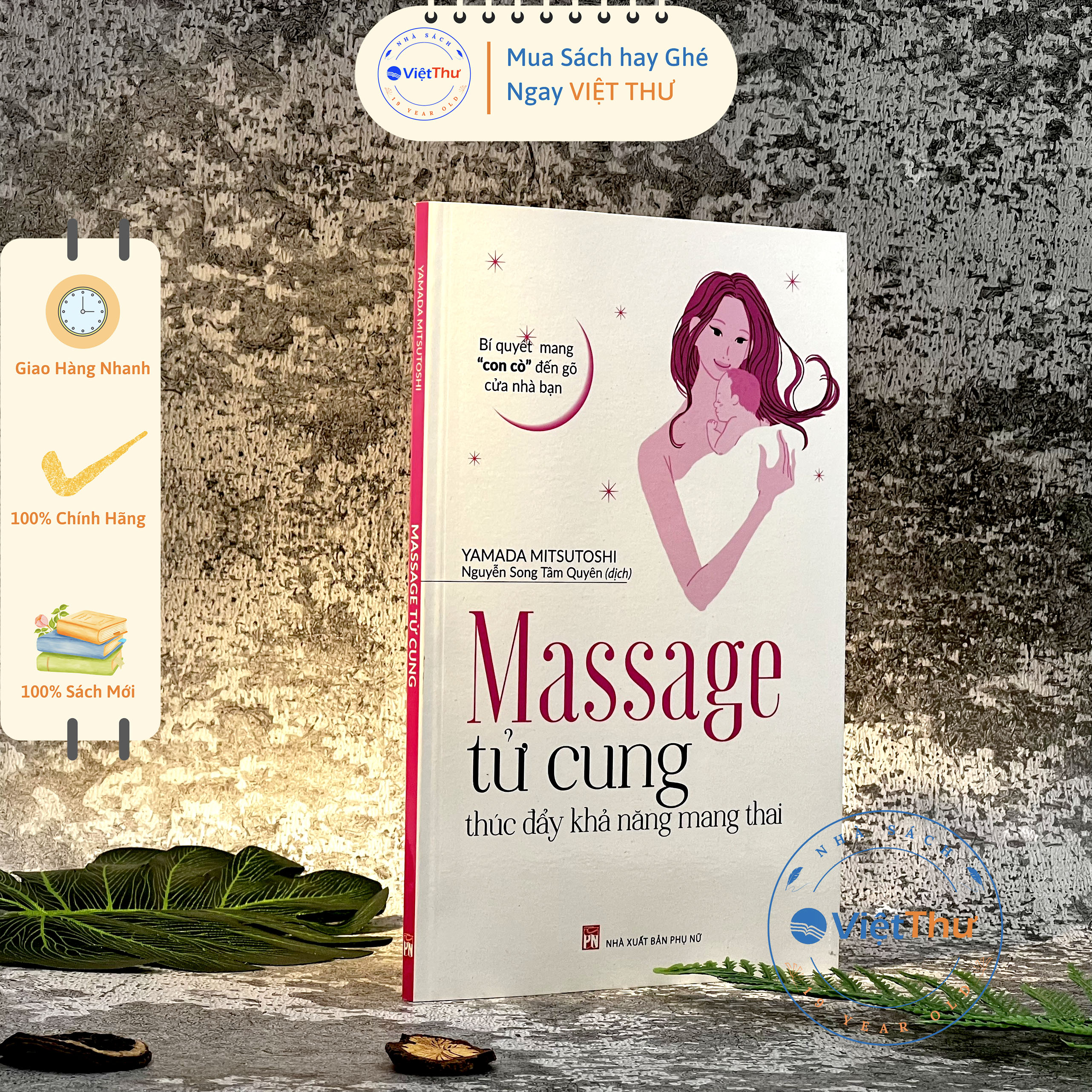 Massage Tử Cung Thúc Đẩy Khả Năng Mang Thai Pnu