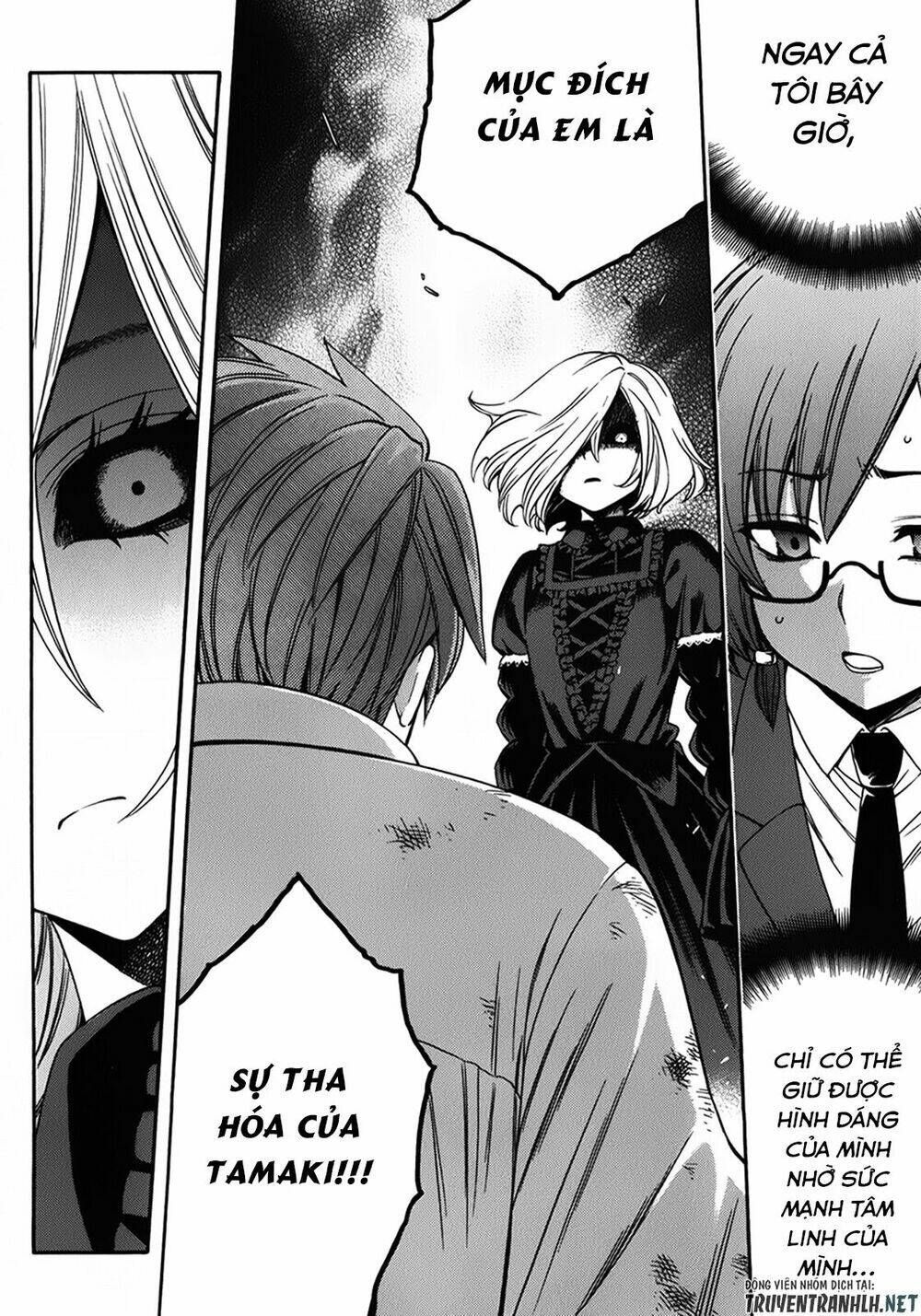 corpse party another child chapter 16 16