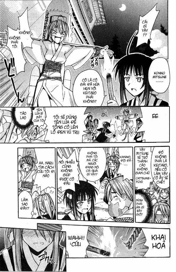 love hina chapter 96 13