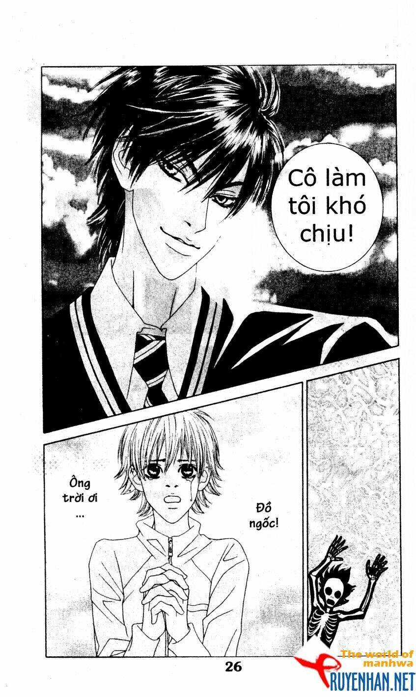 you're so cool chapter 11 8