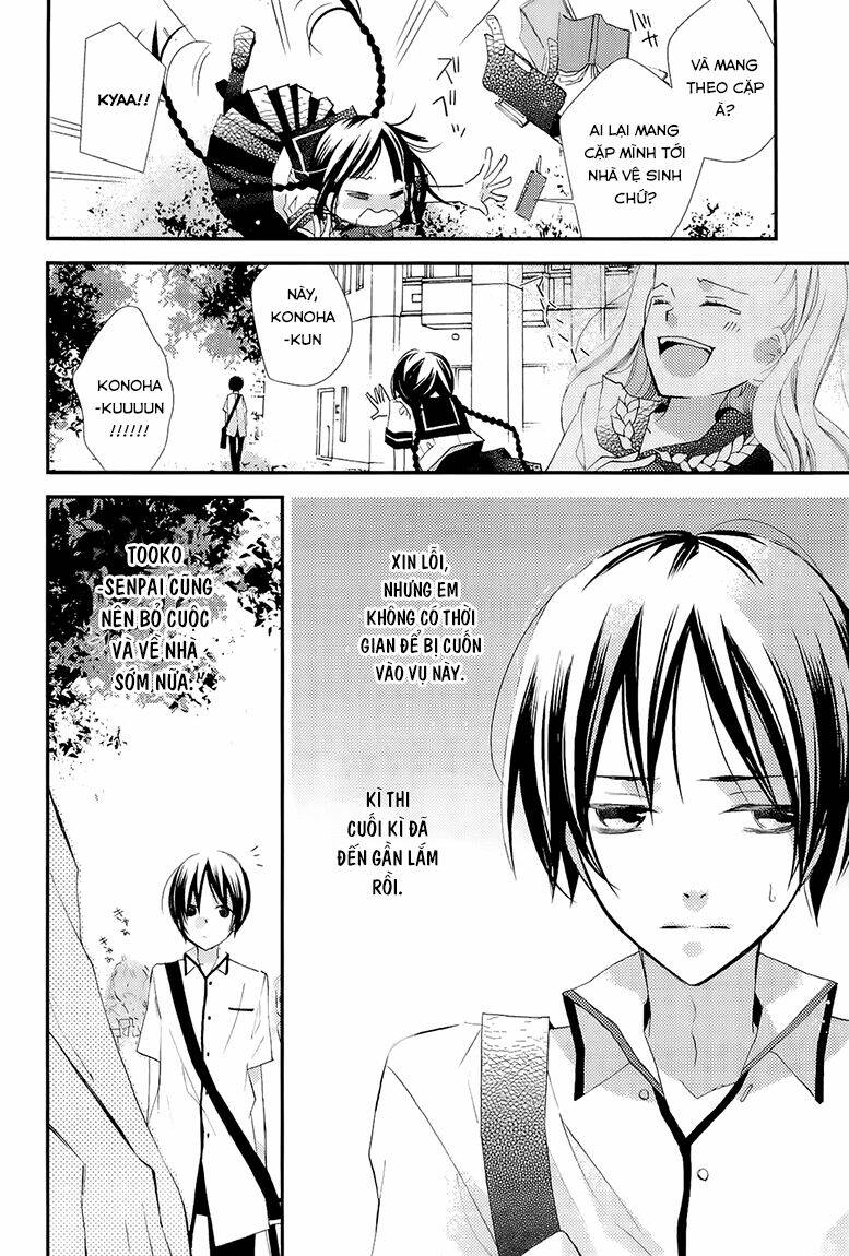 bungaku shoujo to ue kawaku yuurei chapter 3 7