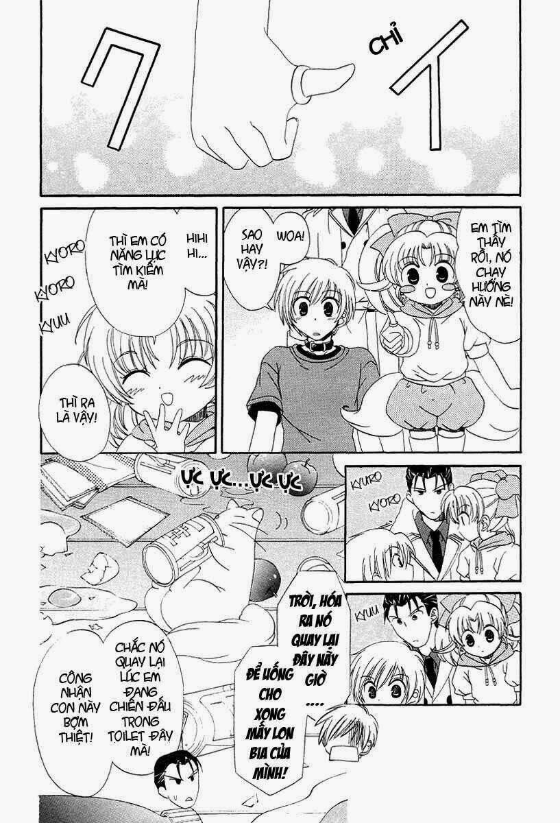 inukami chapter 9 14