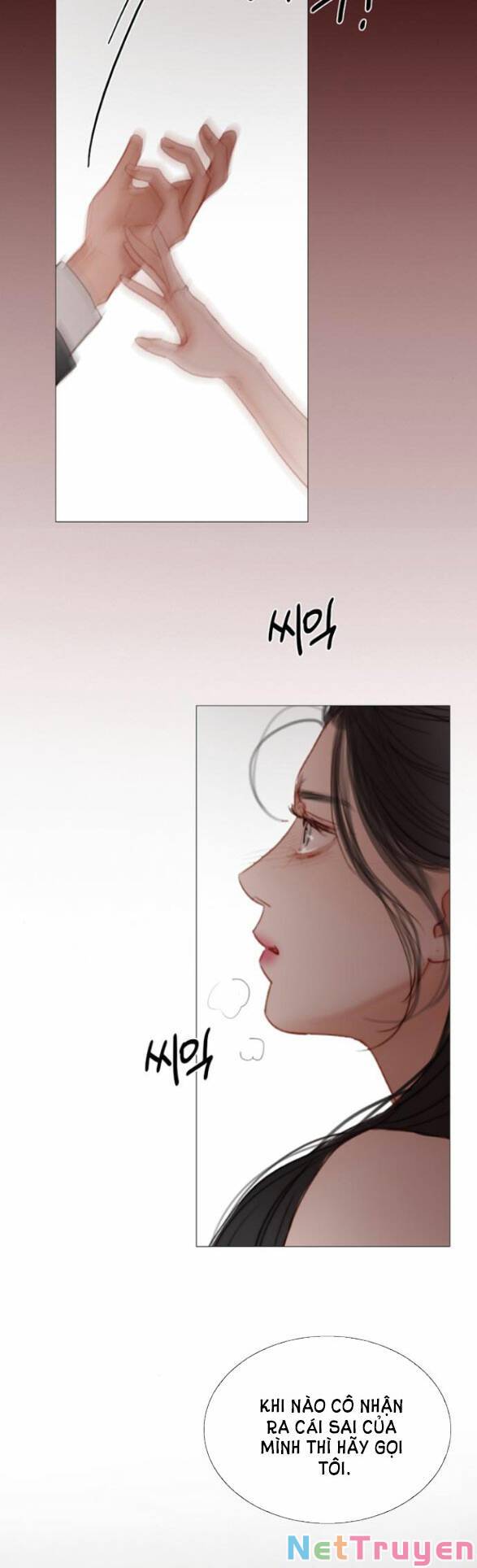 Serena Chapter 8.2 - Trang 13