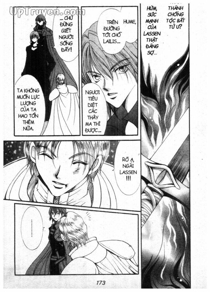 vampire game chapter 14 154