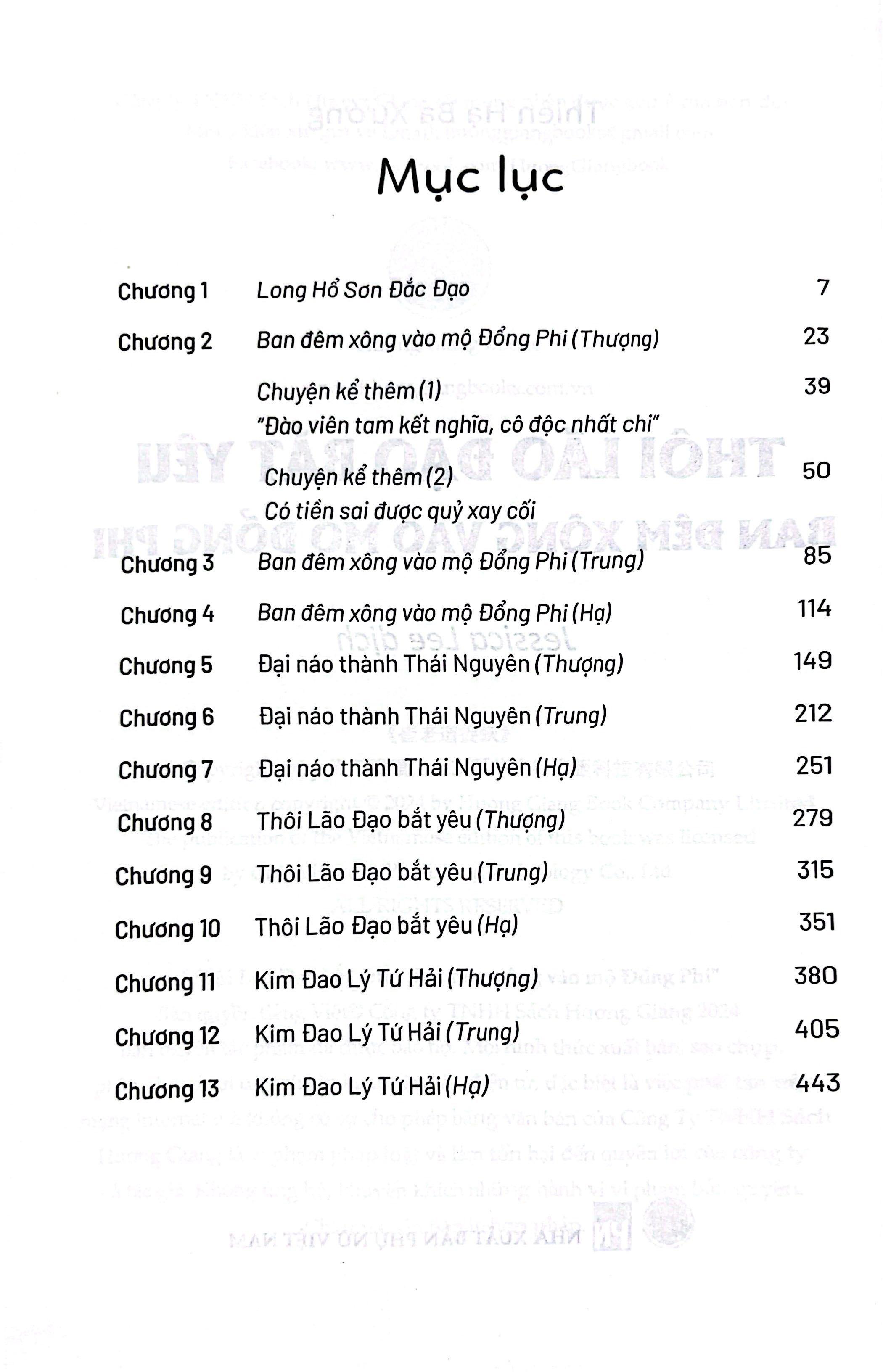 Sách - Thôi Lão Đạo Bắt Yêu - Ban Đêm Xông Vào Mộ Đổng Phi