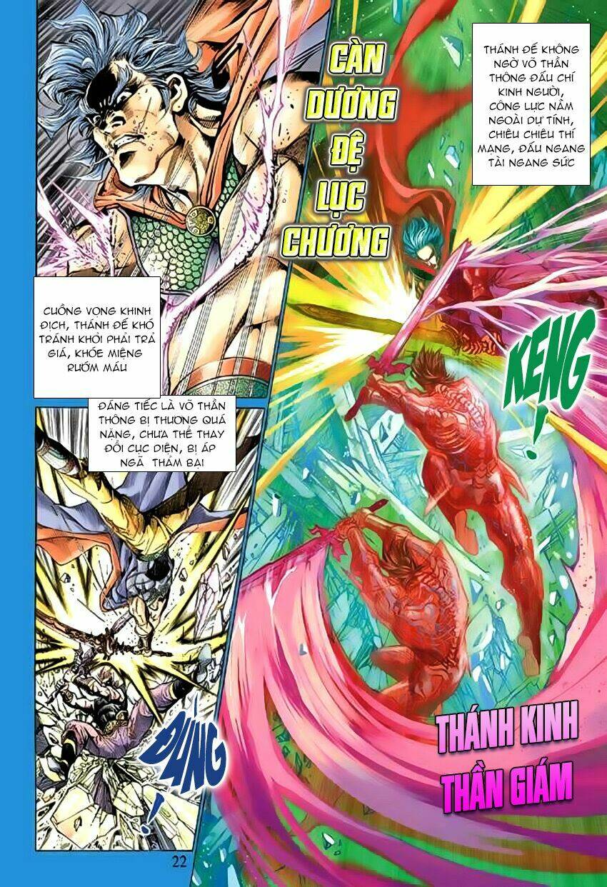 thần binh huyền kỳ 3+3.5 chapter 57 21