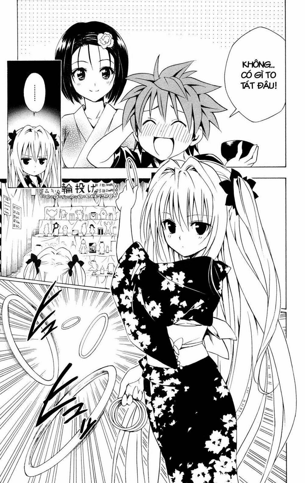 bọn tớ thích cậu! rito chapter 110 5