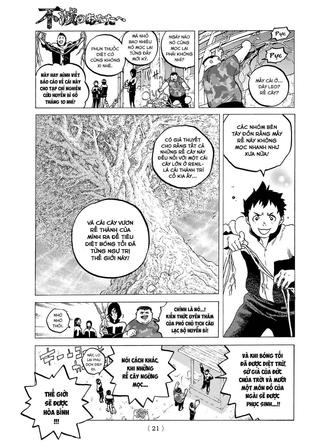 gửi em, người bất tử chapter 0 5