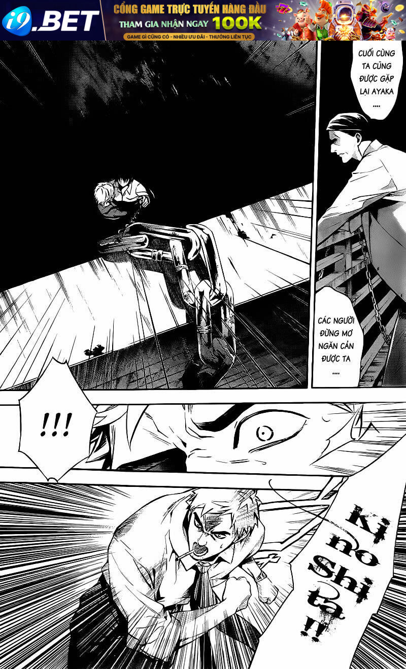 shinrei tantei yakumo - thám tử tâm linh season 1 chapter 13 7