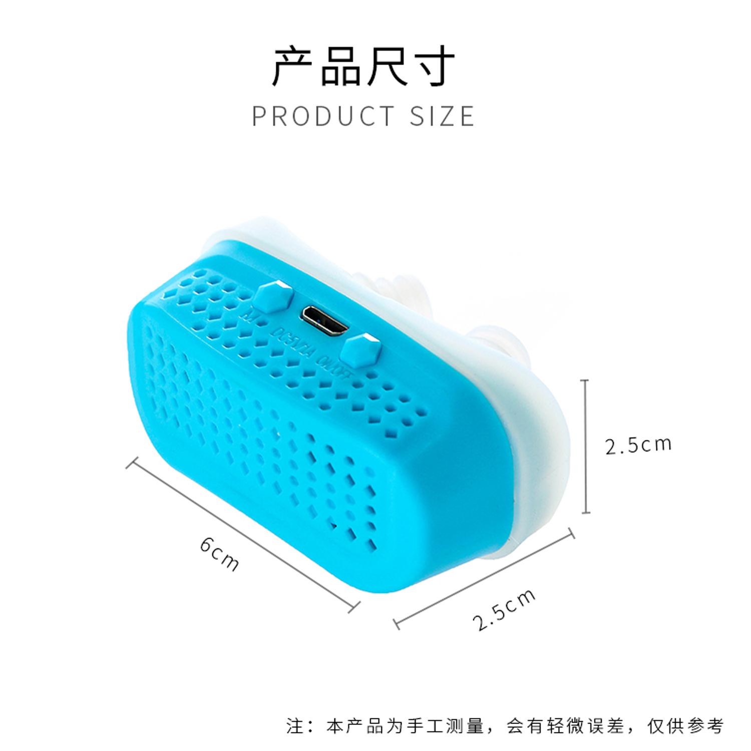 Thiết bị kẹp mũi chống ngáy, chất liệu silicone