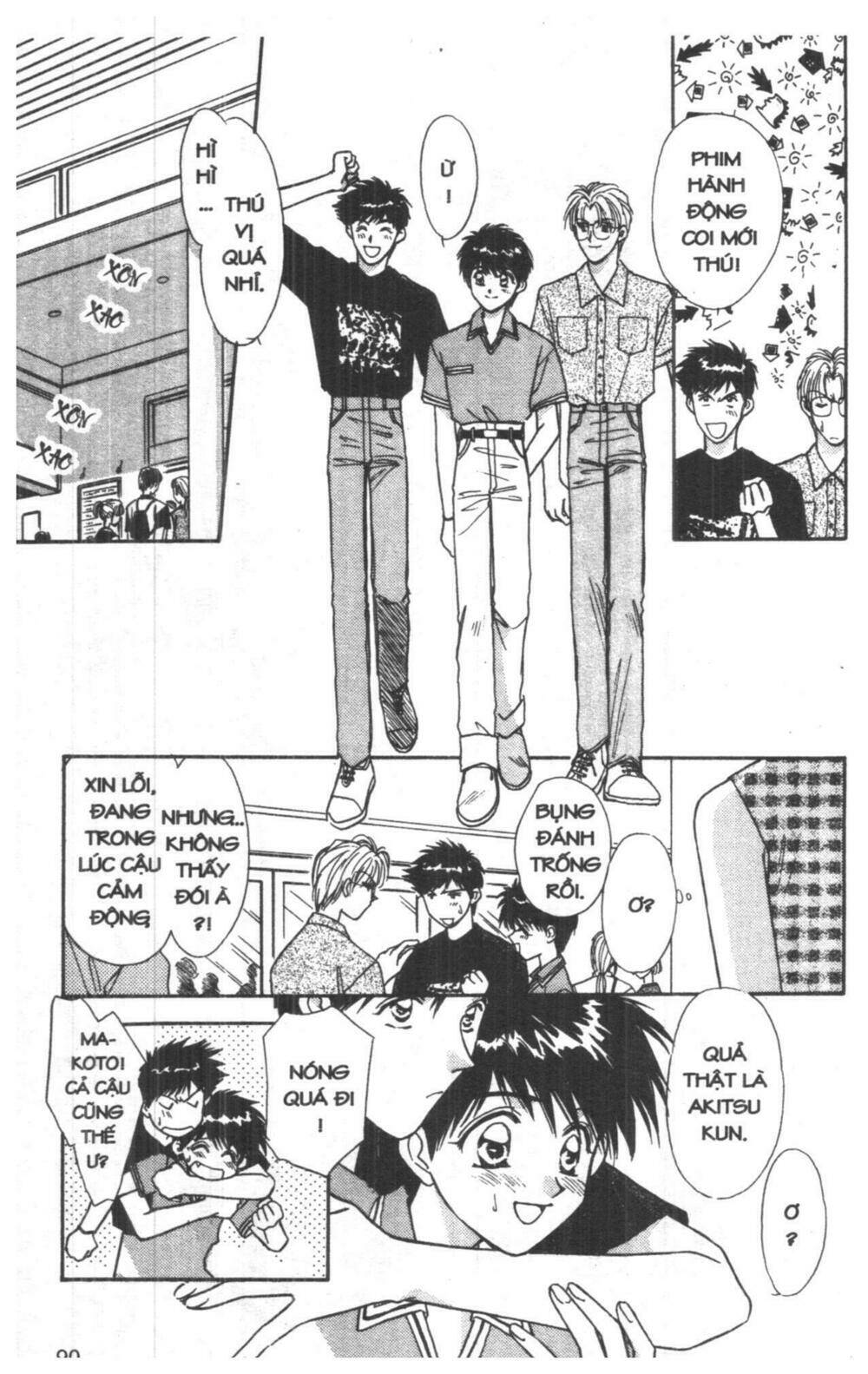 tsuki no umareru yoru chapter 4 90