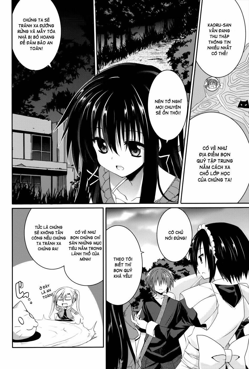 tsuki tsuki! chapter 30 15