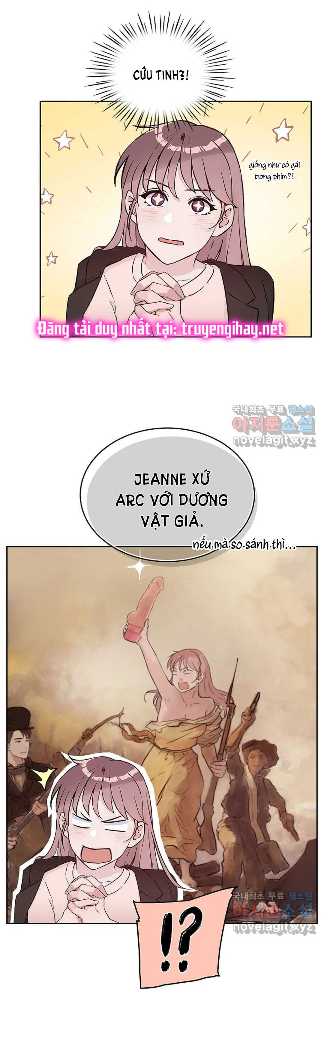 [18+] công tư phân minh chapter 63 35