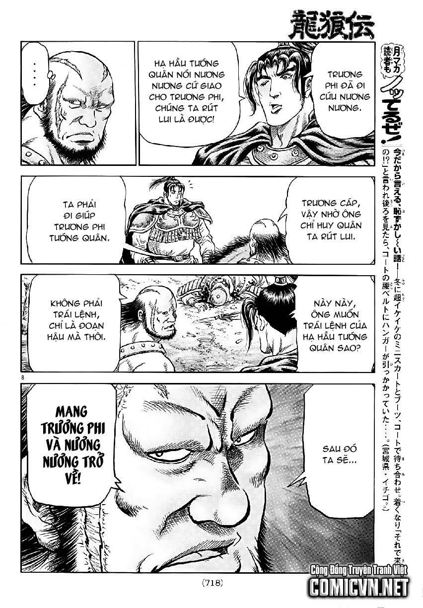 chú bé rồng - ryuuroden chapter 259 8