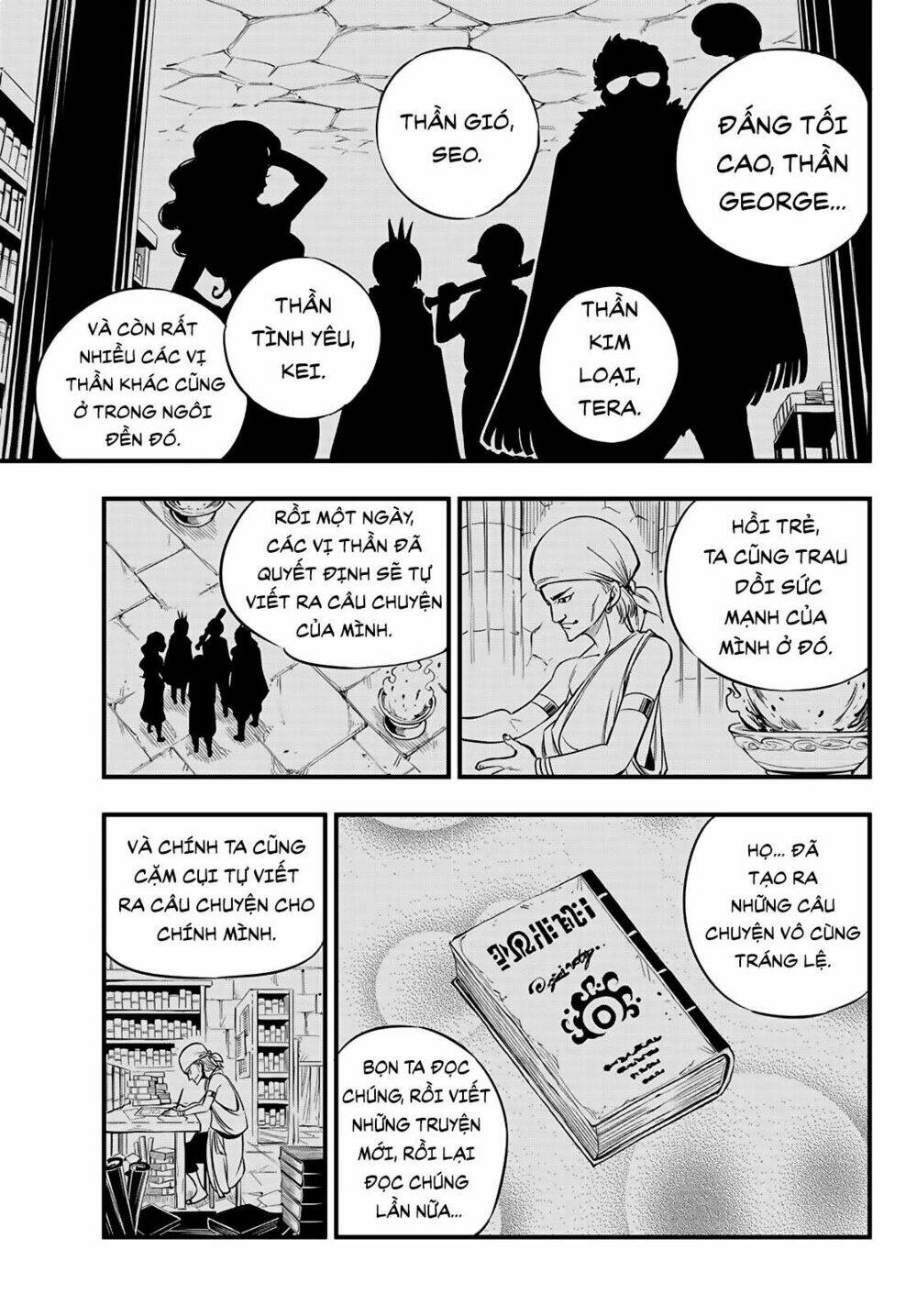 hero's chapter 9 3
