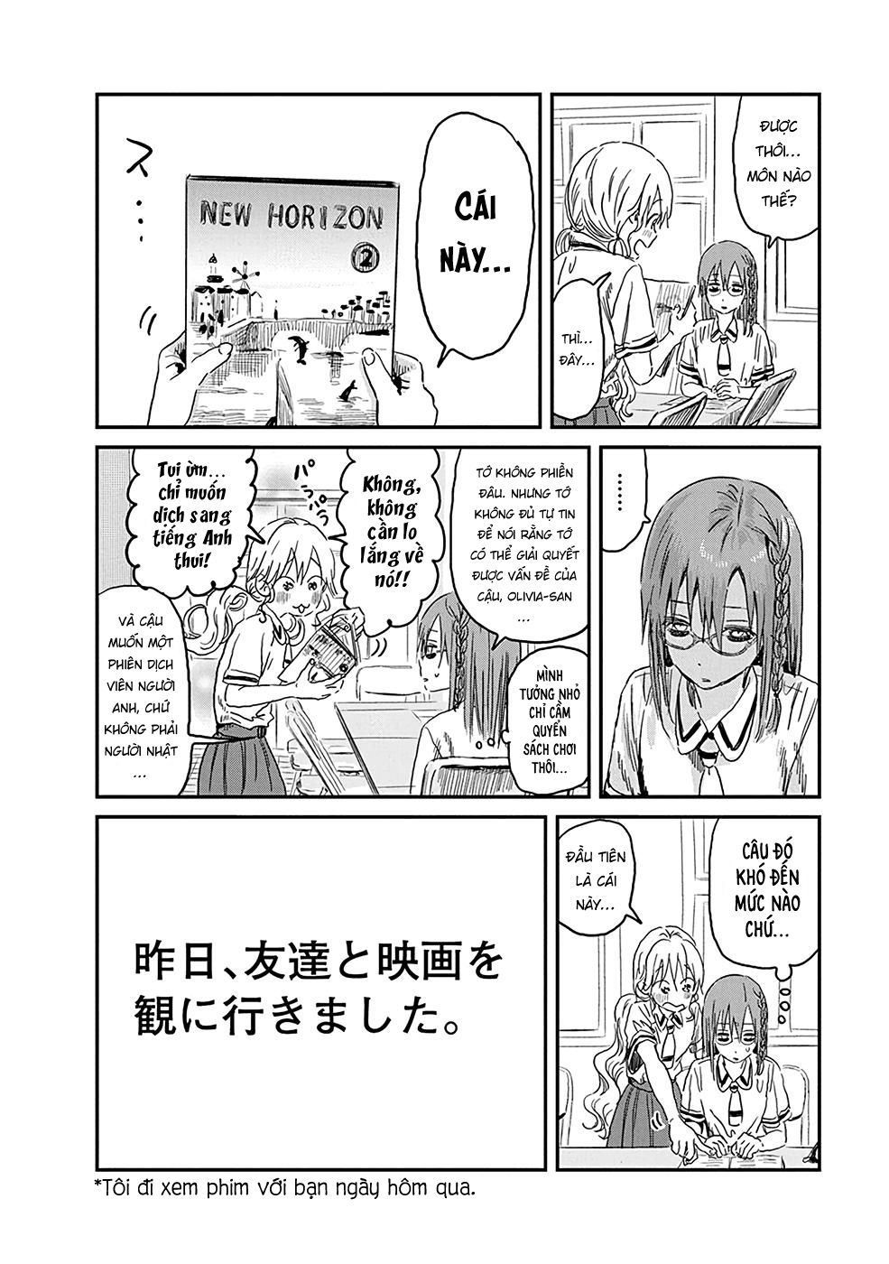 asobi asobase chapter 82 6