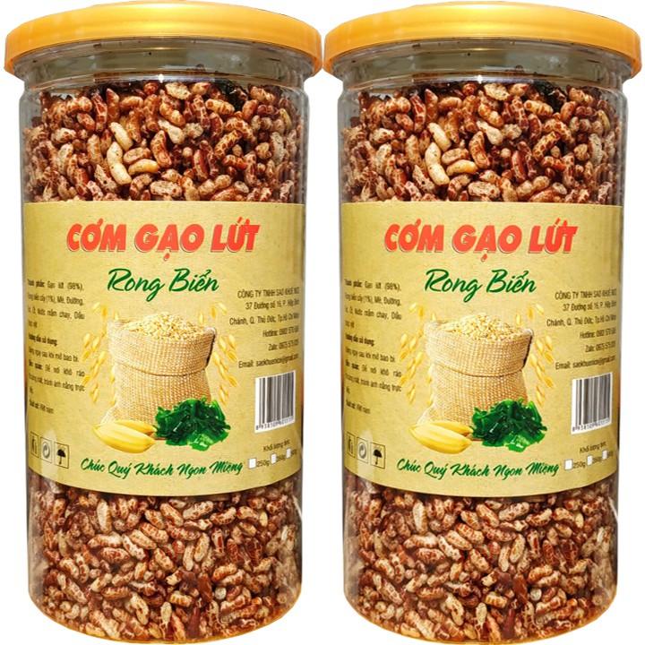 [COMBO 3 HŨ] Cơm gạo lứt rong biển mỗi hũ 250g - món ăn ngon giá rẻ hỗ trợ giảm cân hiệu quả