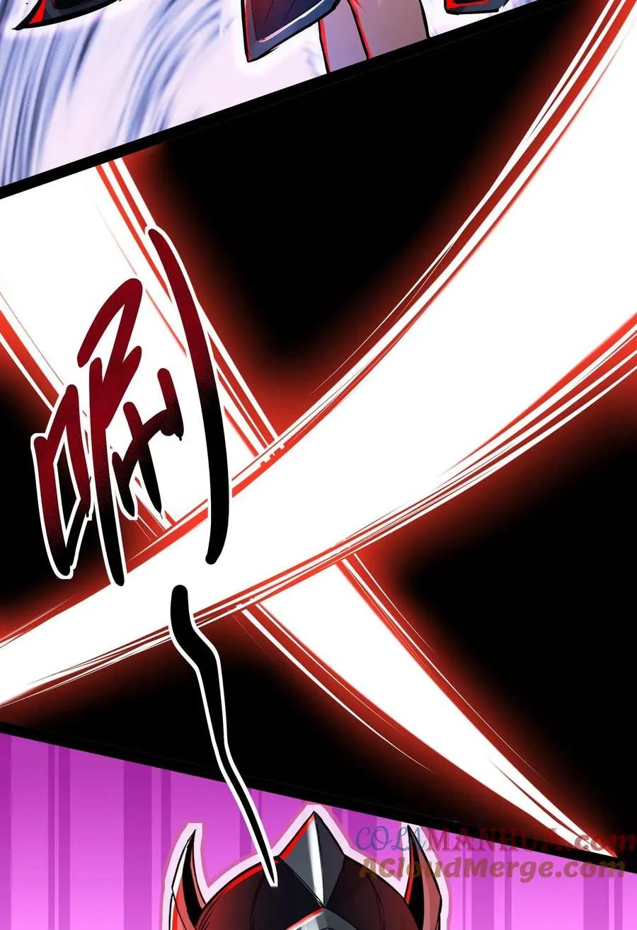 quỷ dị dược tề sư: bệnh nhân của ta đều là kinh khủng chapter 86 29