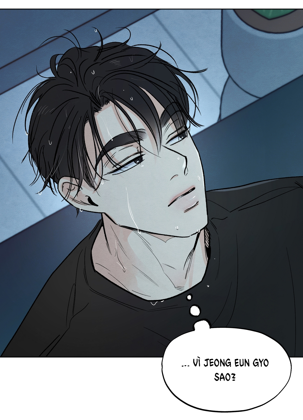 hoàn cảnh của rác rưởi chapter 7.2 7