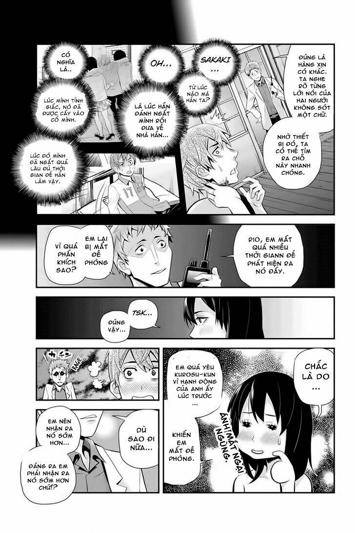 ana satsujin chapter 71 5