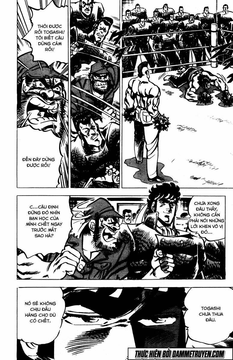 sakigake!! otokojuku chapter 19 15