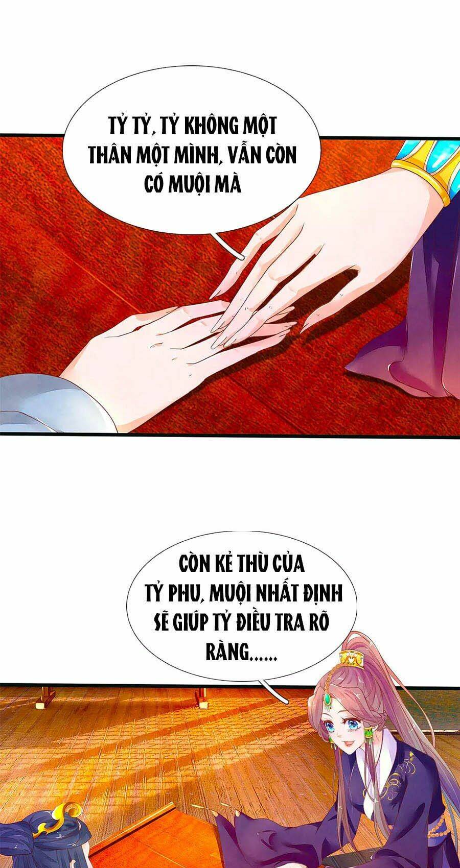 y hậu lệ thiên chapter 77 12