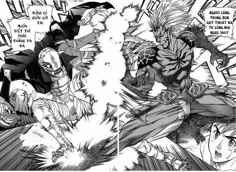 goumaden shutendoji chapter 12 2