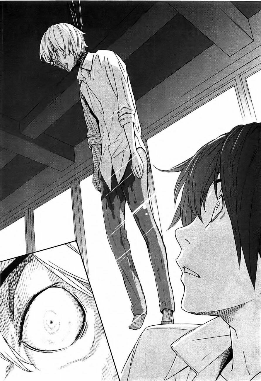 ousama game chapter 2 43