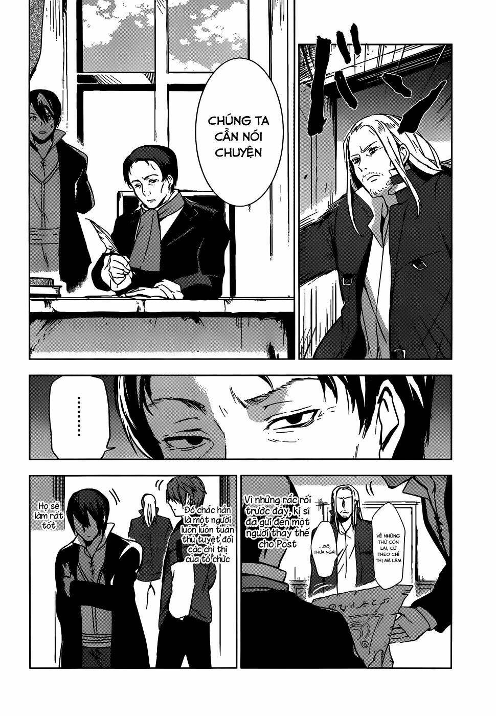 magudala de nemure chapter 8 30