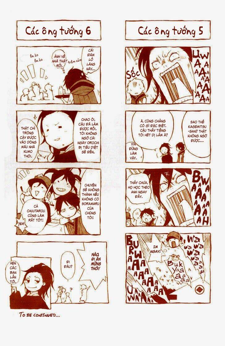 donten ni warau gaiden chapter 11.5 3