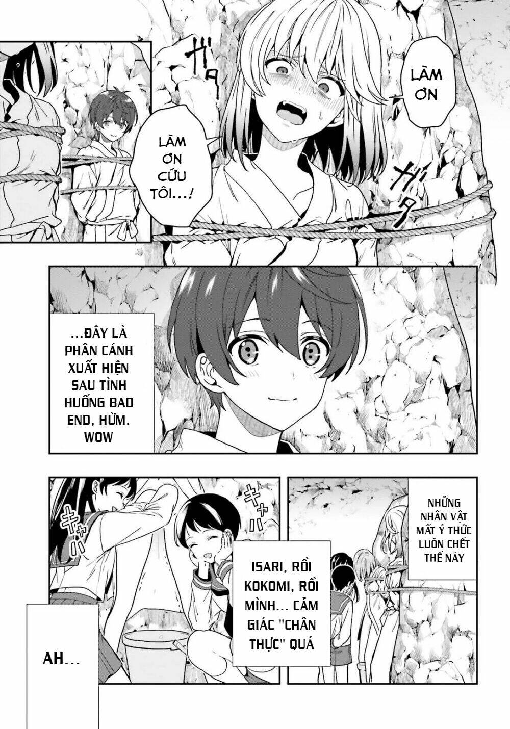 midarana kakyou ni su kuu mono chapter 20 19