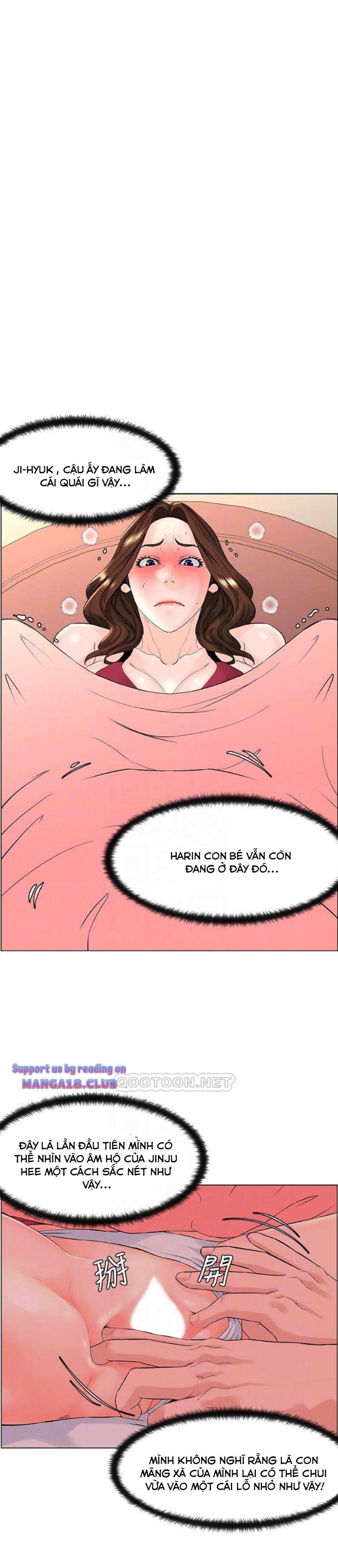 idol kế bên chapter 14 12