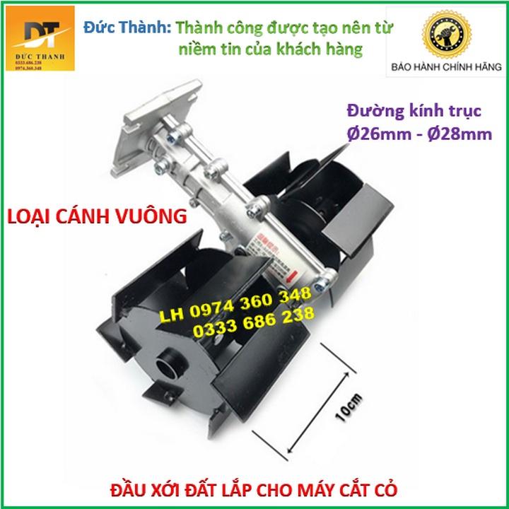 Đầu xới đất cánh vuông. Dùng cho máy cắt cỏ