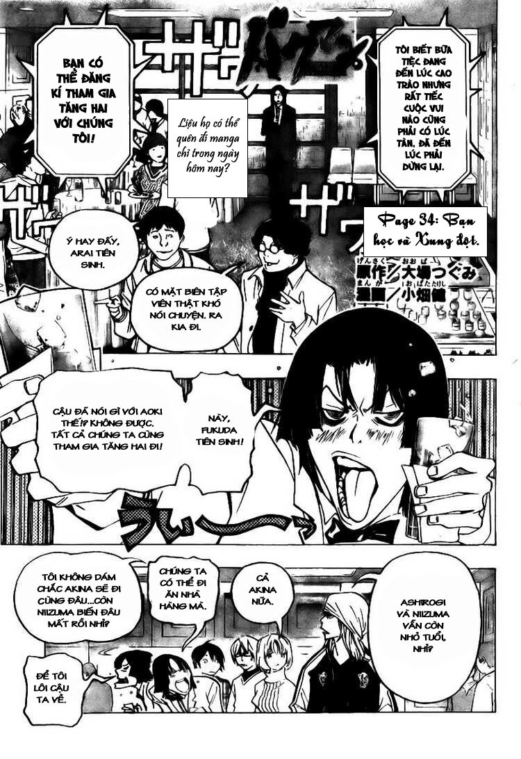 họa sĩ truyện tranh chapter 74 2