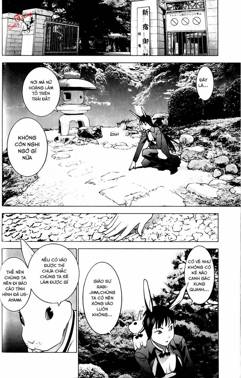 seishokuki chapter 13 9