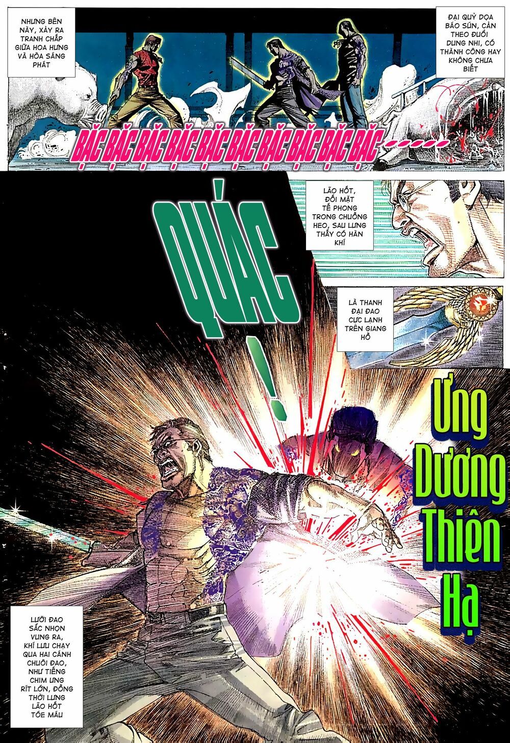 diệu võ dương oai chapter 41 7