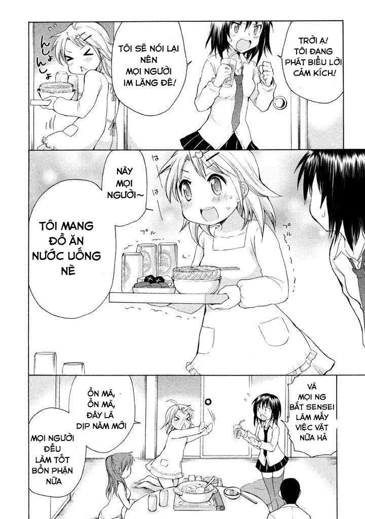 comic studio chapter 19 5