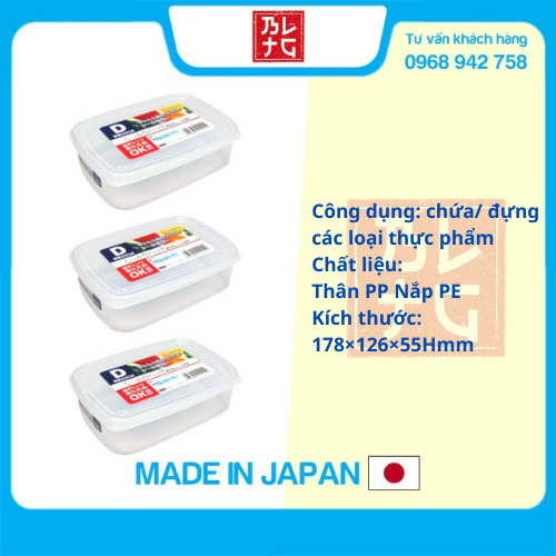 Bộ 3 hộp đựng thực phẩm sạch đông lạnh 830mL-Nôi địa Nhật Bản