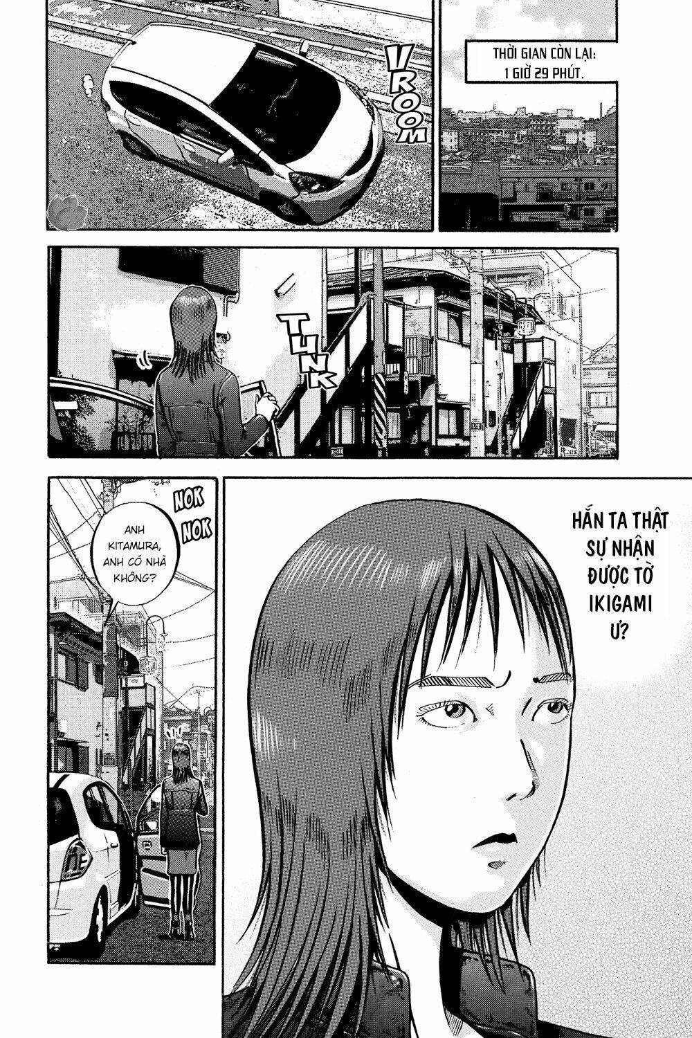 giấy báo tử chapter 44 11