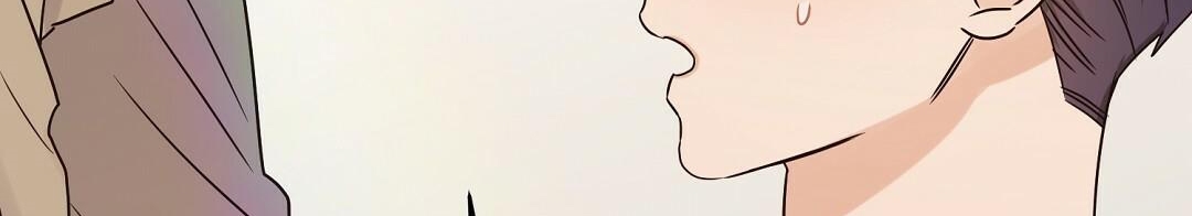 phức cảm tự ti của omega chapter 30 181