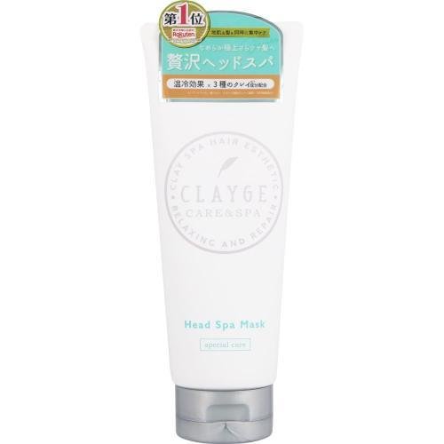 Mặt Nạ Ủ Tóc CLAYGE Head Spa Mask Nhật Bản, Chăm Sóc Chuyên Sâu Da Đầu Và Tóc, Phục Hồi Hư Tổn, Dưỡng Ẩm Mềm Mượt Nhờ Keratin, Tơ Tằm, Chiết Xuất Bưởi, Gừng,  Nho, Đậu Nành, Lá Trà